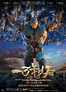 超清HD高清在线观看