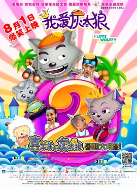 HD免费在线播放