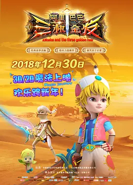 粤语中字无删减在线播放