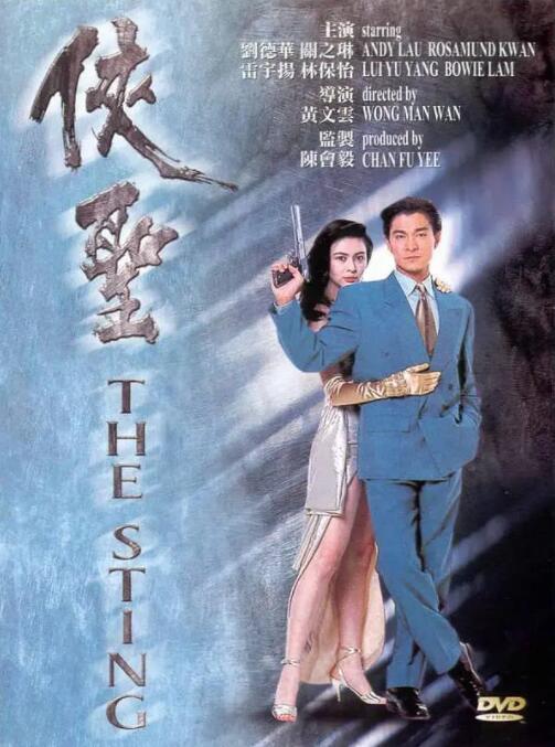手机免费播放