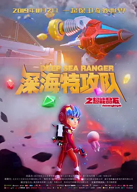 完结完整版观看