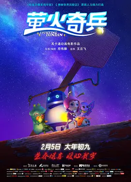 HD未删减电影