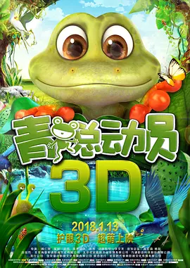 BD国语全集免费观看