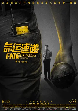 1080HD手机在线观看