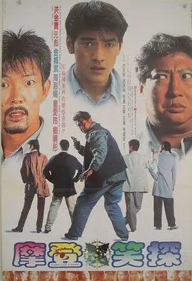 蓝光手机在线看