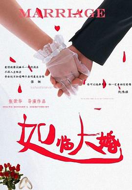 杜比视界