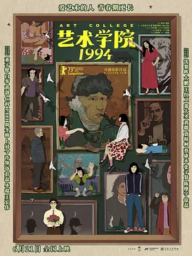 蓝光手机在线看