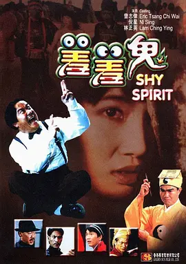 1080HD手机在线观看