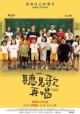 杜比视界