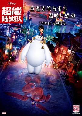 中文字幕在线手机播放