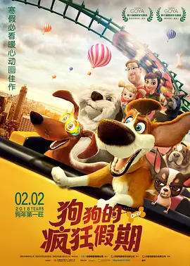 免费高清在线观看
