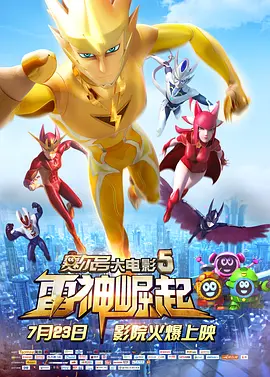 蓝光原盘在线观看