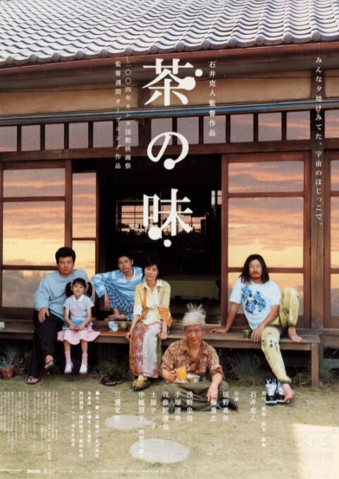 字幕全集免费观看