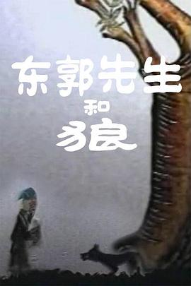 字幕全集免费观看