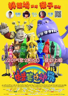 1080P高清完整版播放