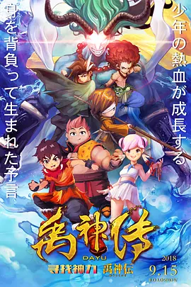 粤语中字无删减在线播放