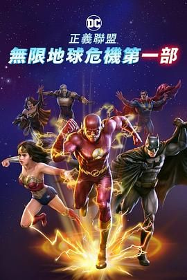 国语版