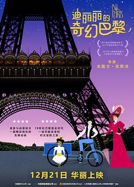 手机在线观看