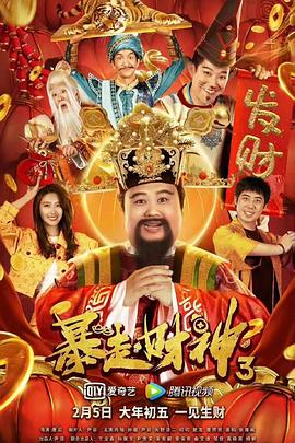 蓝光手机在线看