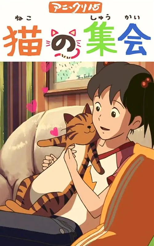 蓝光手机在线看