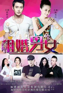 完整版电影在线观看