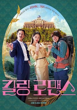 1080P手机在线看