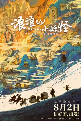 手机在线观看
