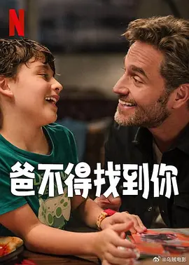高清蓝光在线观看