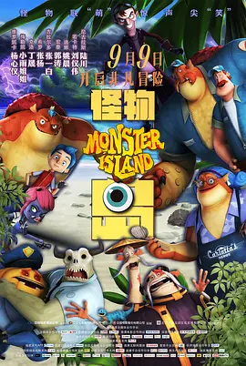 完结完整版观看
