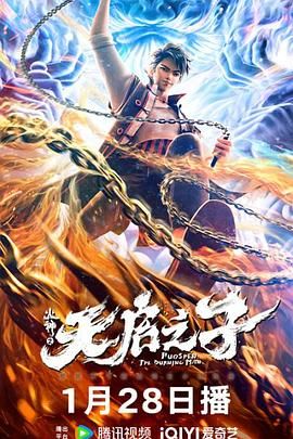 1080P高清完整版播放
