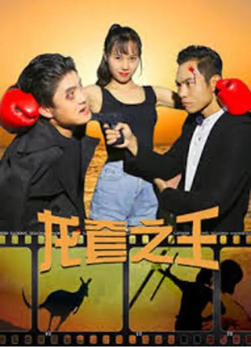 超清HD高清在线观看