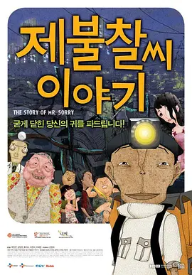 蓝光完整版在线看