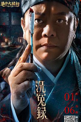 超清无删减在线播放