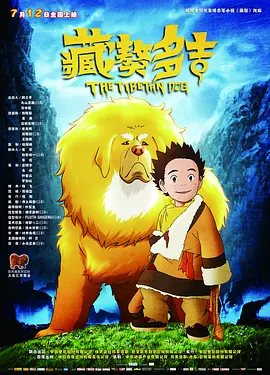1080HD手机在线观看