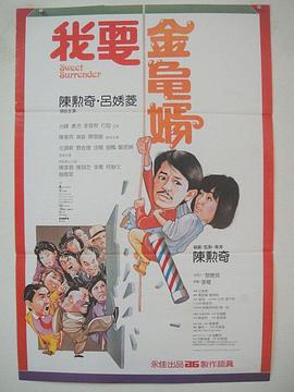 字幕全集免费观看