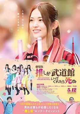 HD手机免费观看完整