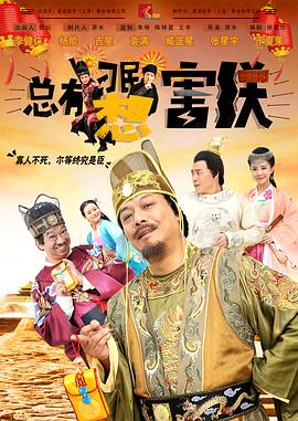 DVD无删减90分钟观看