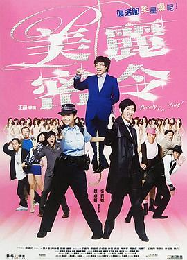 HD免费在线播放