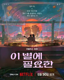 高清影视