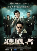 DVD无删减90分钟观看