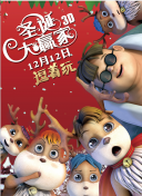 完整版电影在线观看