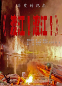 杜比视界