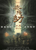 1080p蓝光