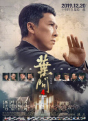 粤语版