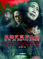 HD免费在线播放