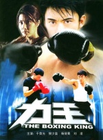 1080HD手机在线观看