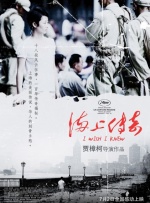中文字幕未删减版在线观看