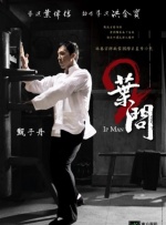 完整版在线观看