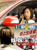 超清HD高清在线观看