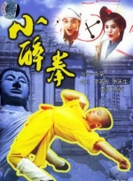 全集已更新国语版